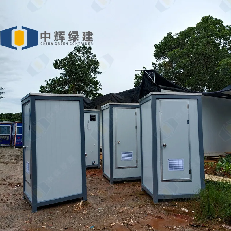 CGCH Outdoor Prefab Porta Potty Movable Toilet Cabin Portable Mobile Home EPS Toilets Portable Toilet Cubicle