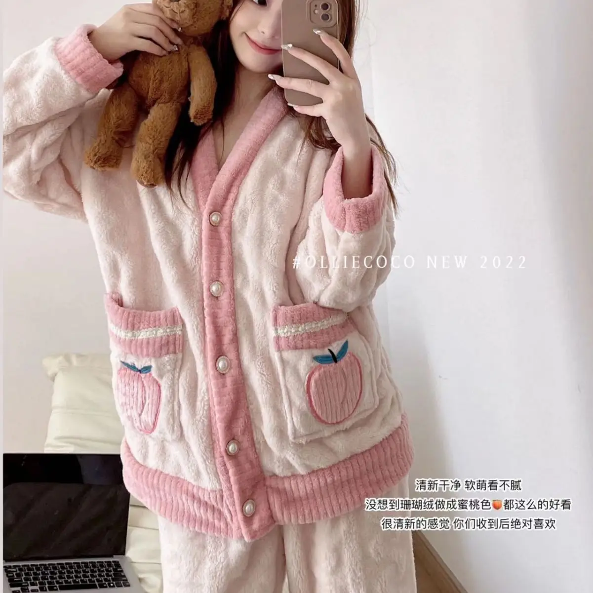 Autumn and Winter Thickened Oolong Peach Nightgown Set Strawberry cartoon Style Cardigan Home Clothes Warm girls women Pajamas