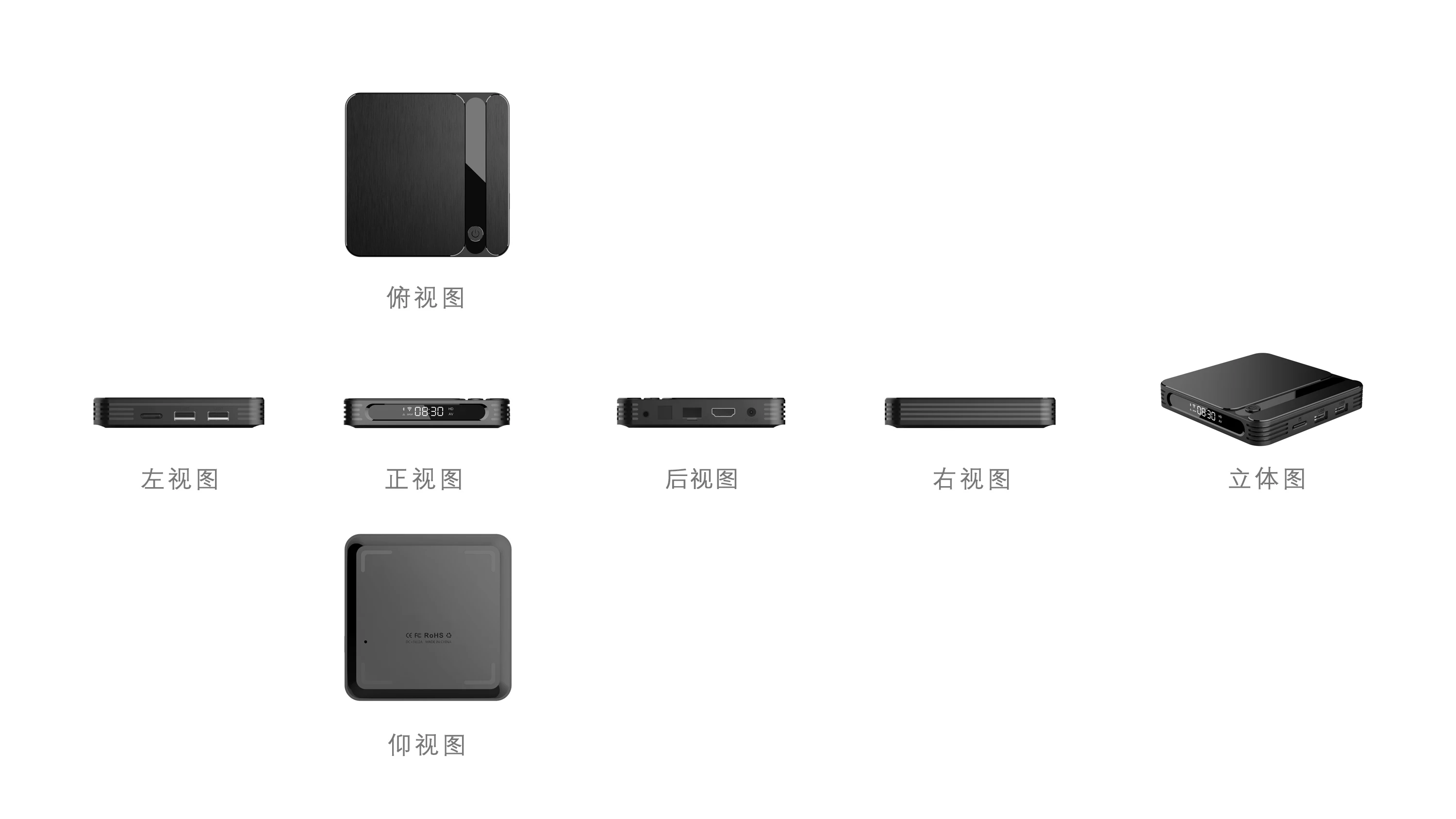 Amlogic S905Y4 Android 11 TV Box wholesale 4K*8K Smart Set Top box media player support OEM and ODM SDK available