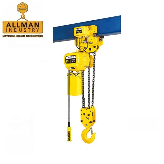 ALLMAN Low Headroom 7.5 Ton Electric Chain Hoist With Electric Trolley