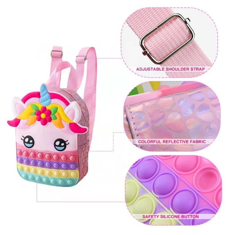 Детский силиконовый школьный ранец с пузырьками и единорогом игрушка-антистресс