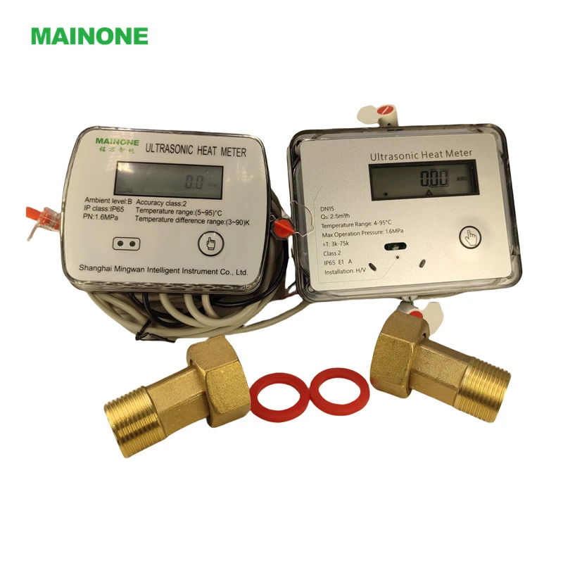 MID CE Certified High-Precision Brass 32mm Ultrasonic Heat Meter Flow Meter with M-BUS RS485 LoRa LoRaWAN