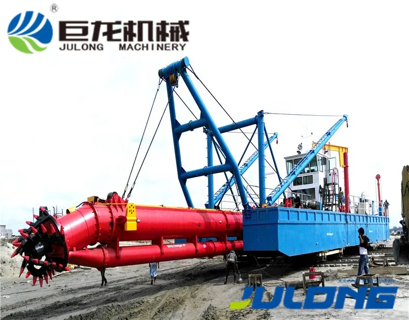 Современный дизайн, новая модель, речной песочный резак, всасывающий насос, землесос