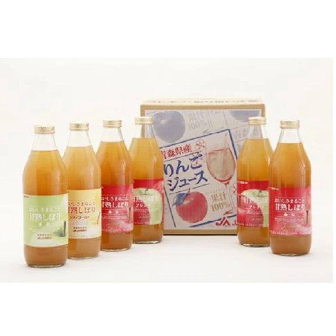 
Reasonable price healthy palatable real fruit beverages juice drink 