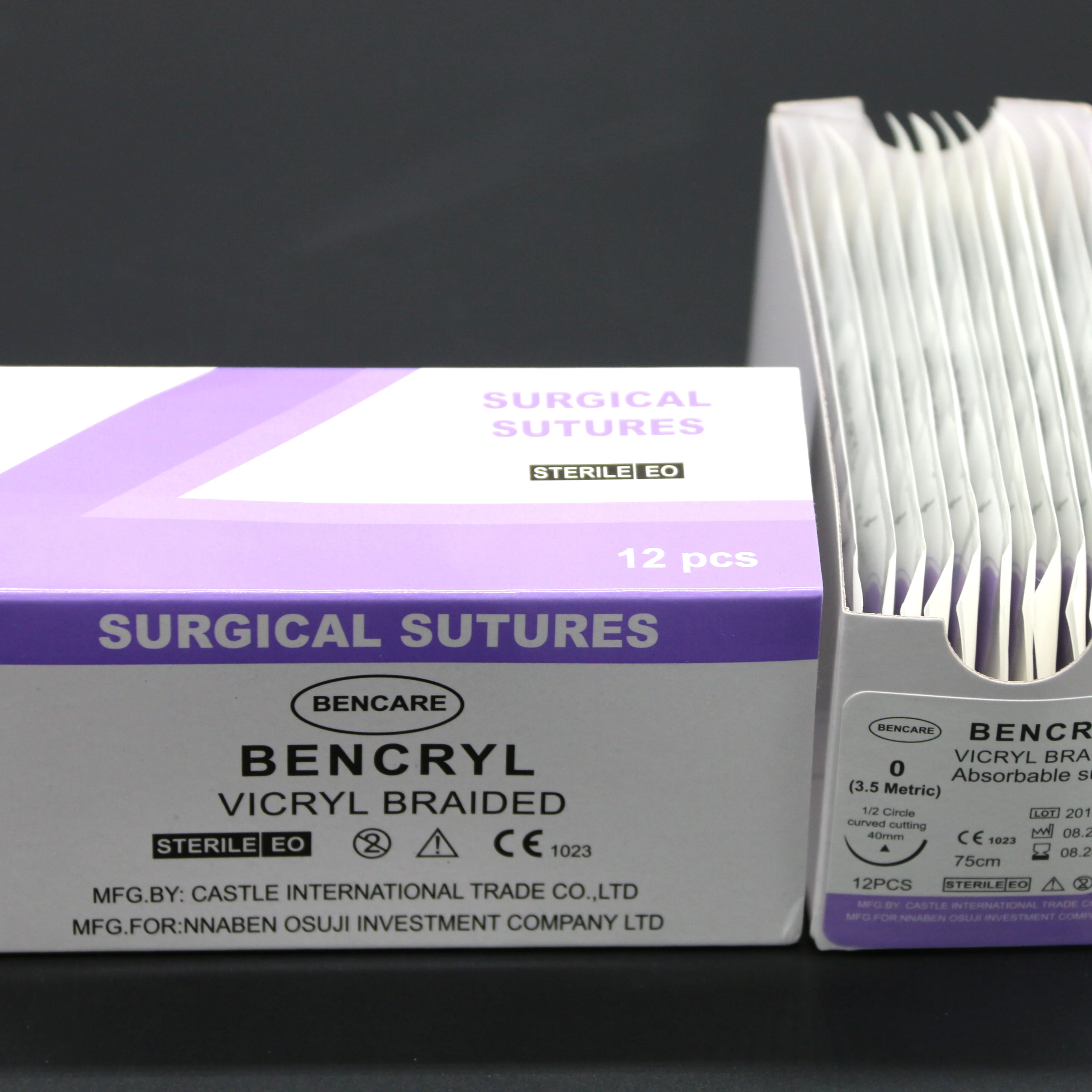 
Surgical suture 