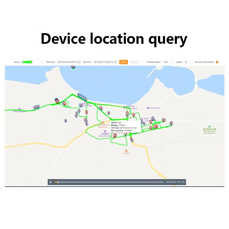  Smart Terminal APP Vehicle Tracking GPS Top Quality Tracker