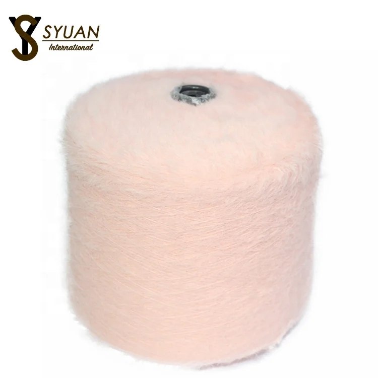 
1/13Nm High Quality fun fur yarn core spun Hand Knitting Mink Yarn 