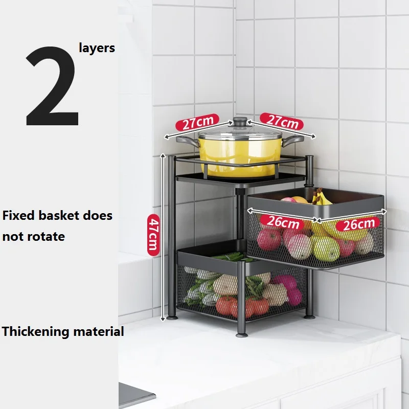 
Kitchen Rotating Basket Storage Rack Fruit Vegetable Shelf 360 Degree Rotating Baskets Rack Kitchen Floor Multi-layer shelves 