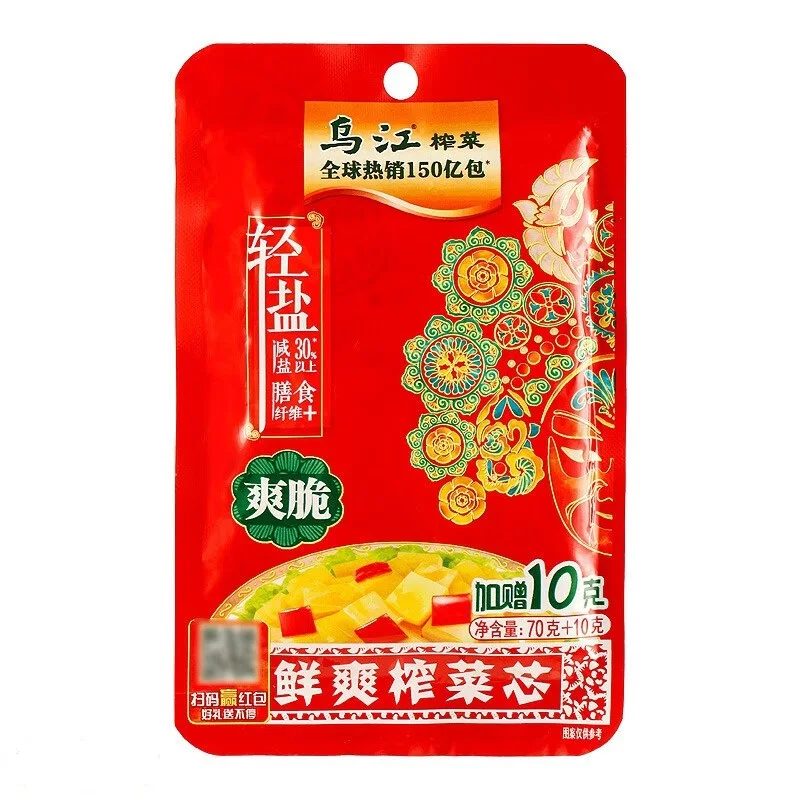 Wujiang Fuling Pickle with Fresh Taste Mustard Tuber Packaged in Bag