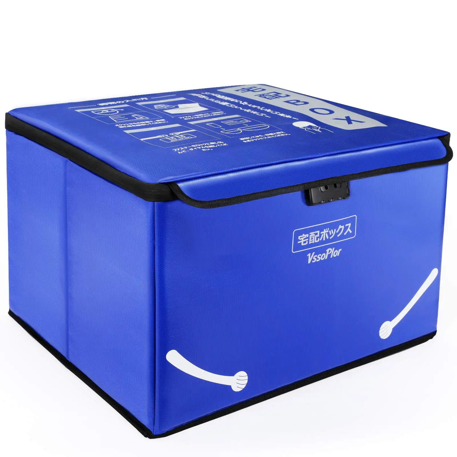 Delivery Box Folding Delivery Box Detached Private Home Waterproof Material With Information Sticker, Padlock, Anti-Theft Wire