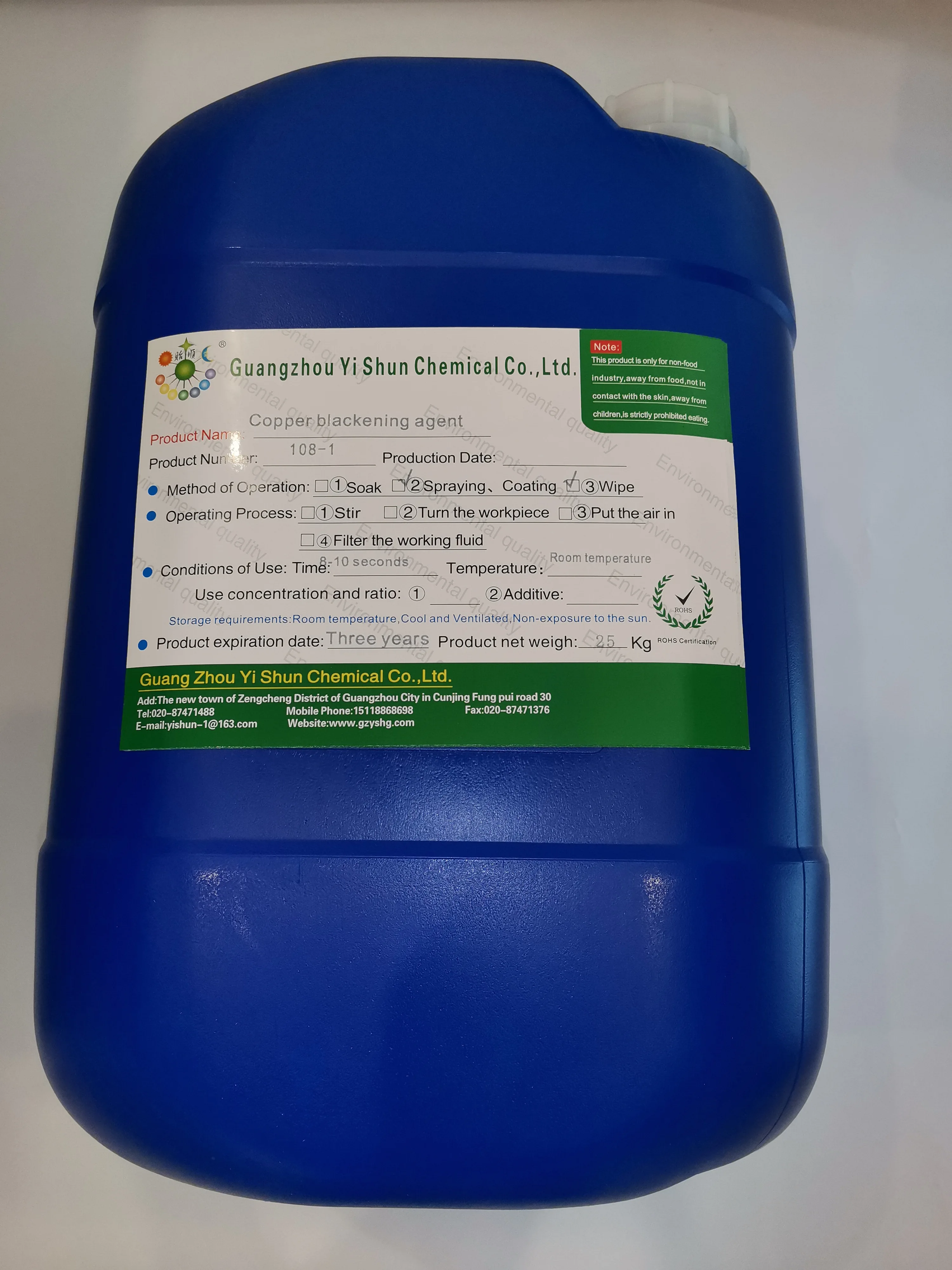 Copper blackening agent   Copper surface stain  Fast blackening agent