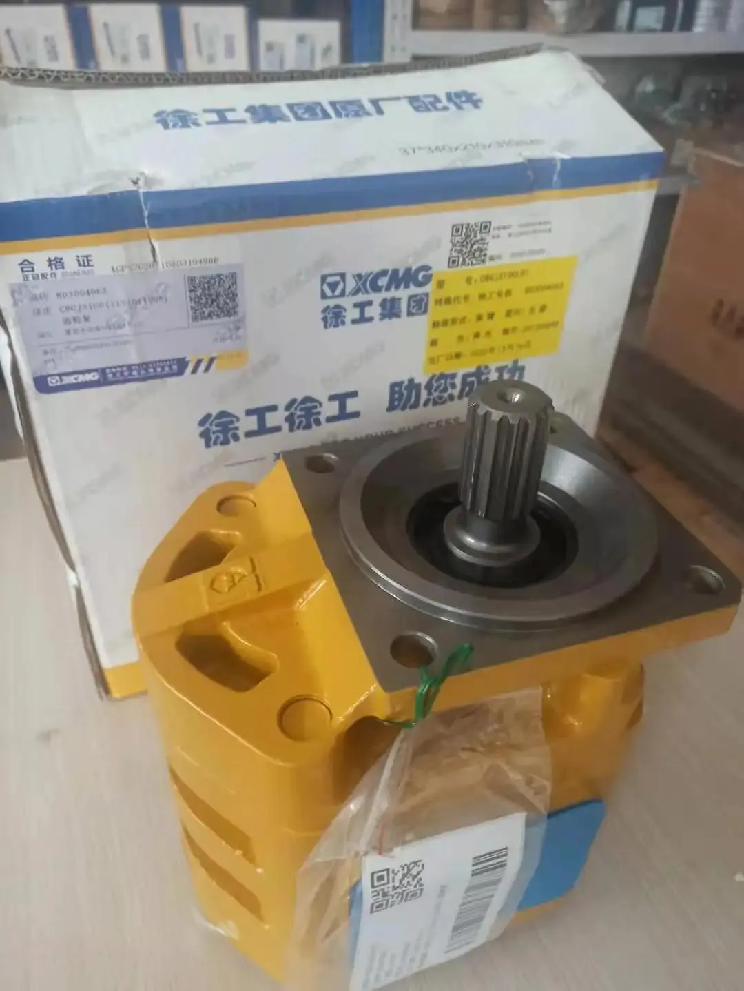 X CMG LW500FN ZL50GN погрузчик запасные части 803004063 рабочего насоса