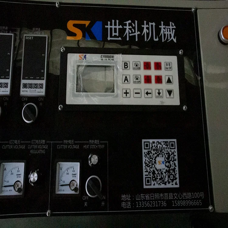 
Shopper Bag Poly Bag Making Machine For Manufacturing Of Plastic Bag 