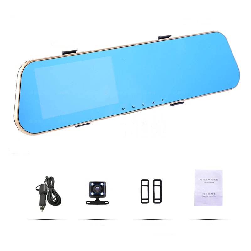 Hot Selling Car Dual Lens Dash Cam LCD 1080P Dashcam HD looping recorder car black box car video camera