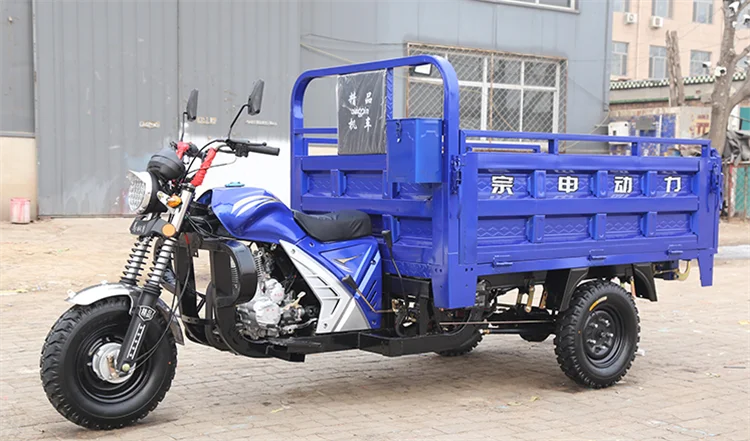 Dump Tricycle Motorcycle Cargo 150cc 200cc Moto Cargo Tricycle Agricultural Three Wheeled Motorcycle