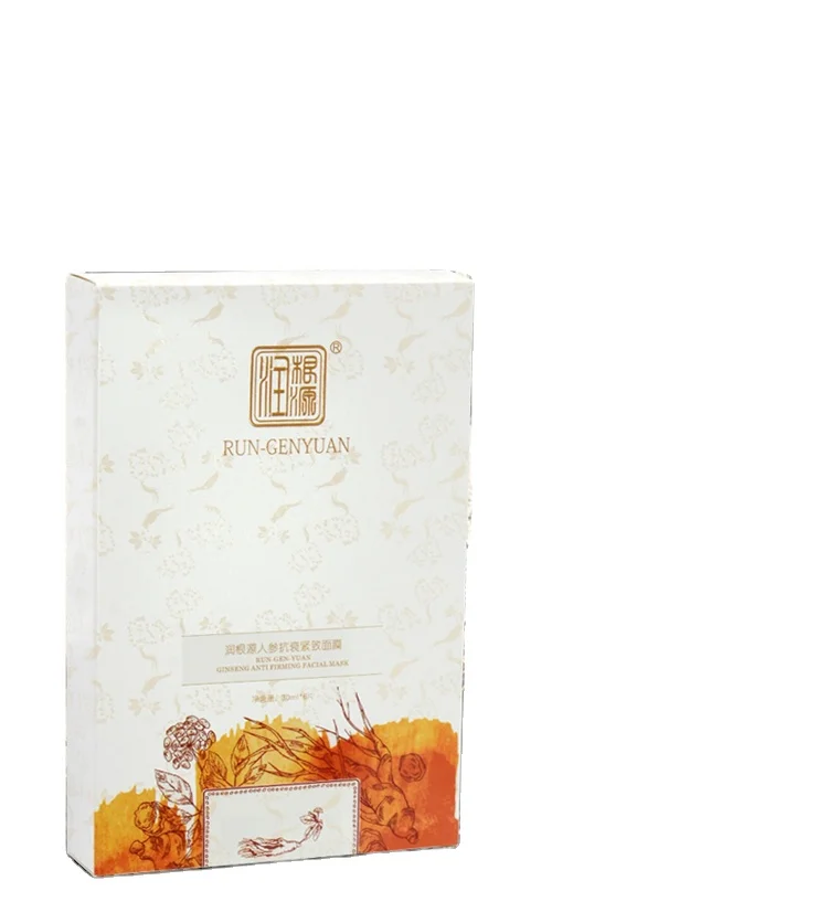 Manufacturer Wholesale Hyaluronic Acid Removing Wrinkles Lifting Firming Facial Mask