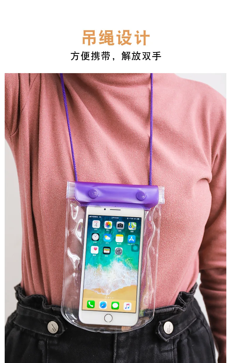 OEM Swimming Beach Plastic  Protector Dry Bag For Mobile Phone Transparent PVC  waterproof  mobile phone bags