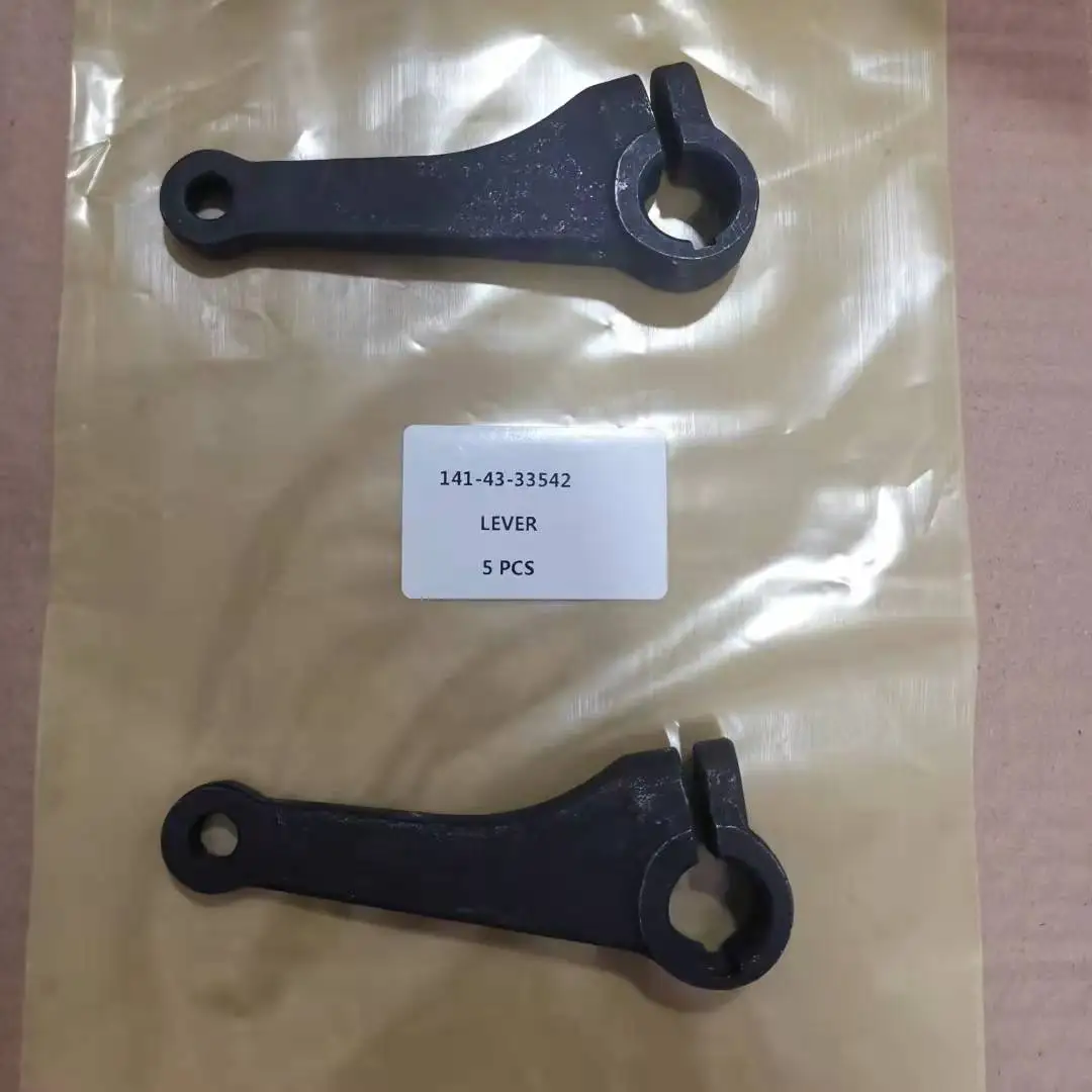 Wholesale products 141-43-33512 141-43-33542 141-43-33553 lever for bulldozer D60S-8/6 D60P-8/11/6 D60A-11/8/6