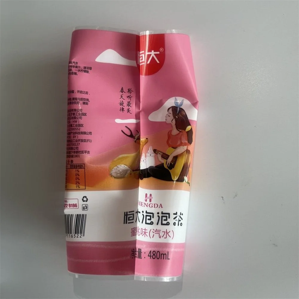 Heat transparent hologram shrink plastic film pvc/pet holographic sleeve shrink bands wrap