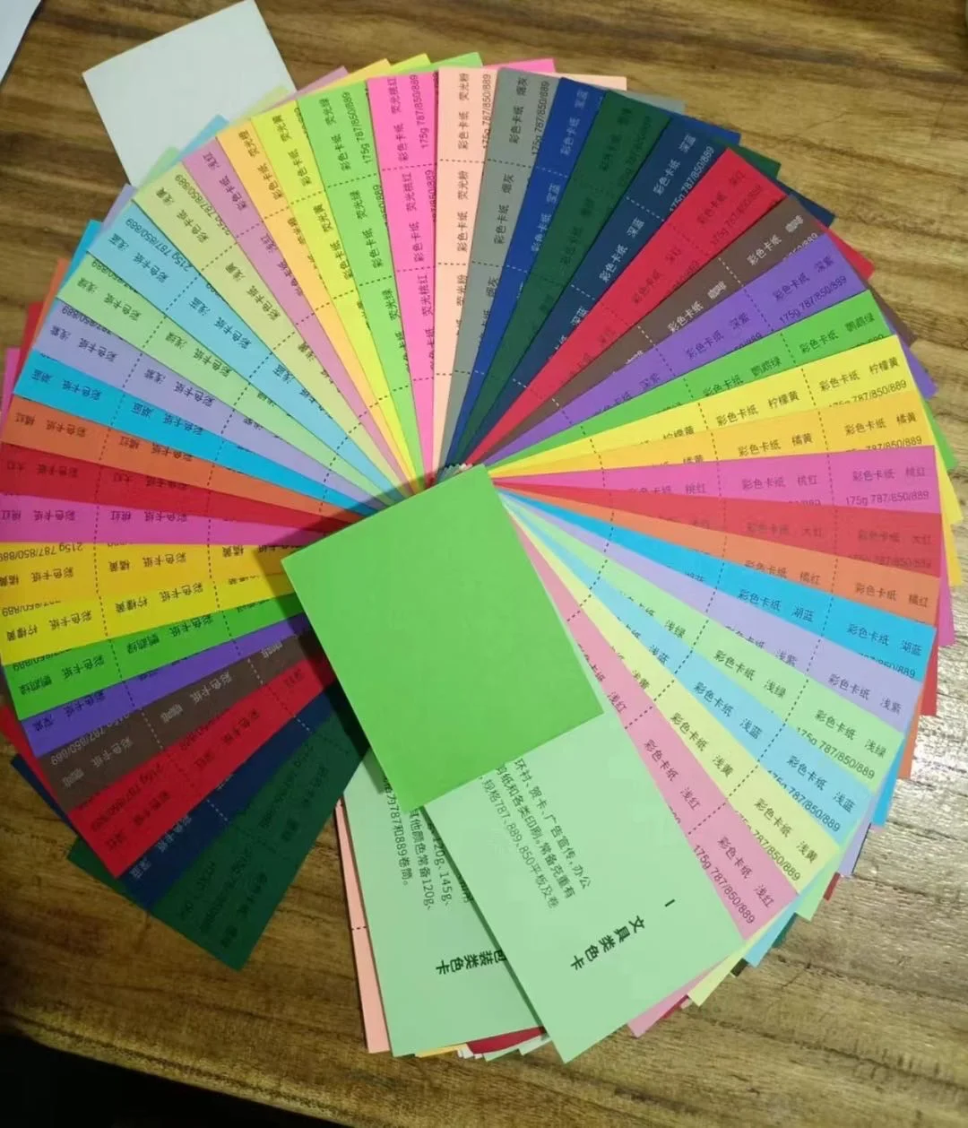 Stationary Multi-colored Color Offset Bond Paper Board Folder with 3pcs Box