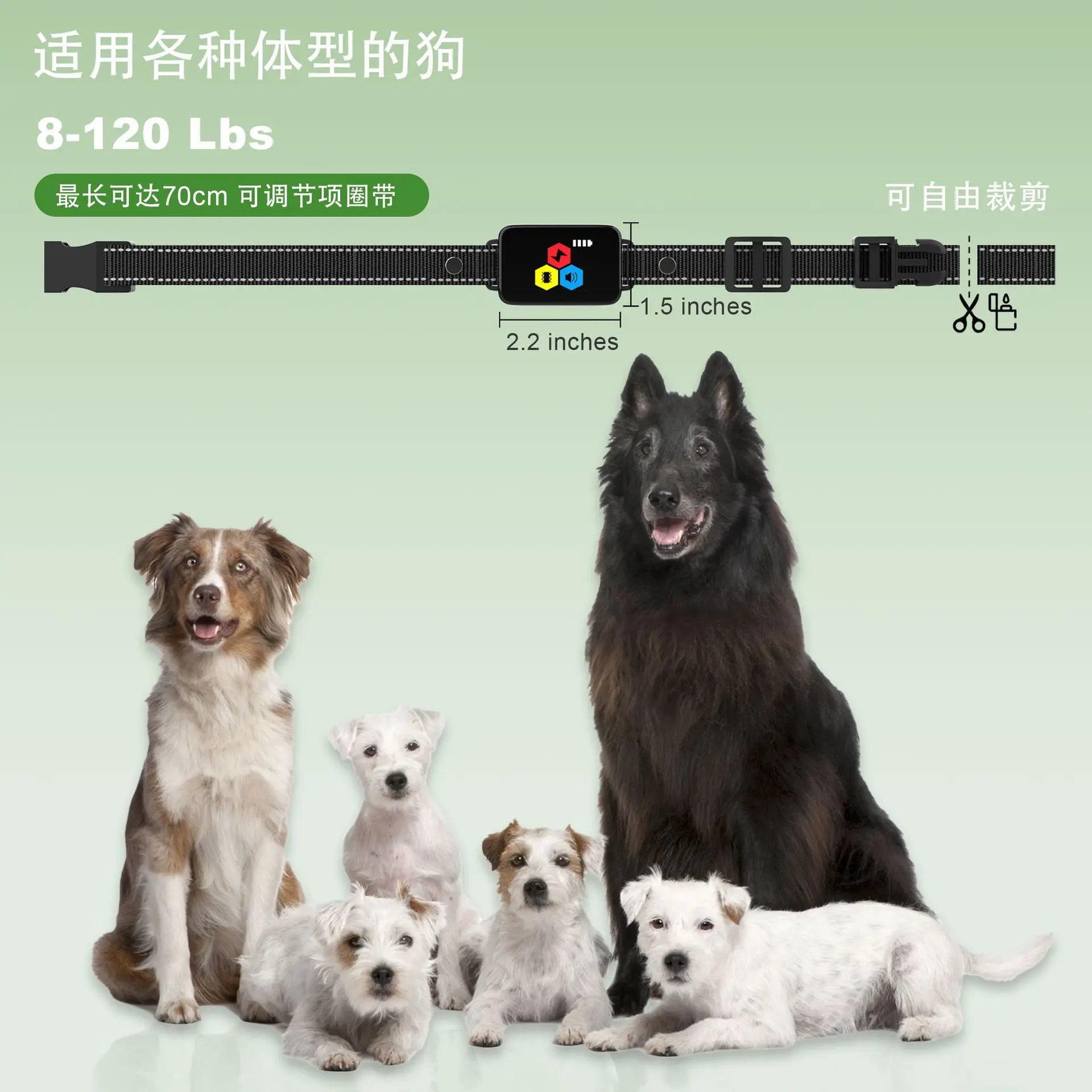 IPetDog Модернизированный смарт-чип перезаряжаемый ошейник для дрессировки собак