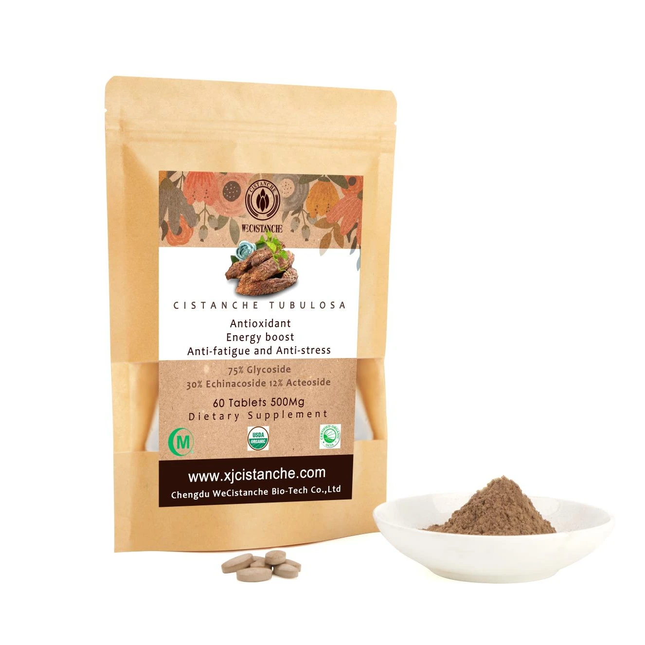 120Capsules/Pack Herbs Cistanche Tubulosa Extract Tablets 30% Echinacoside 12% Acteoside Cistanche Extract