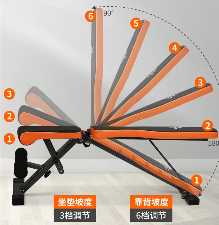 2022 Hot Sale 6 Gear Adjustable Height Dumbbell Bench
