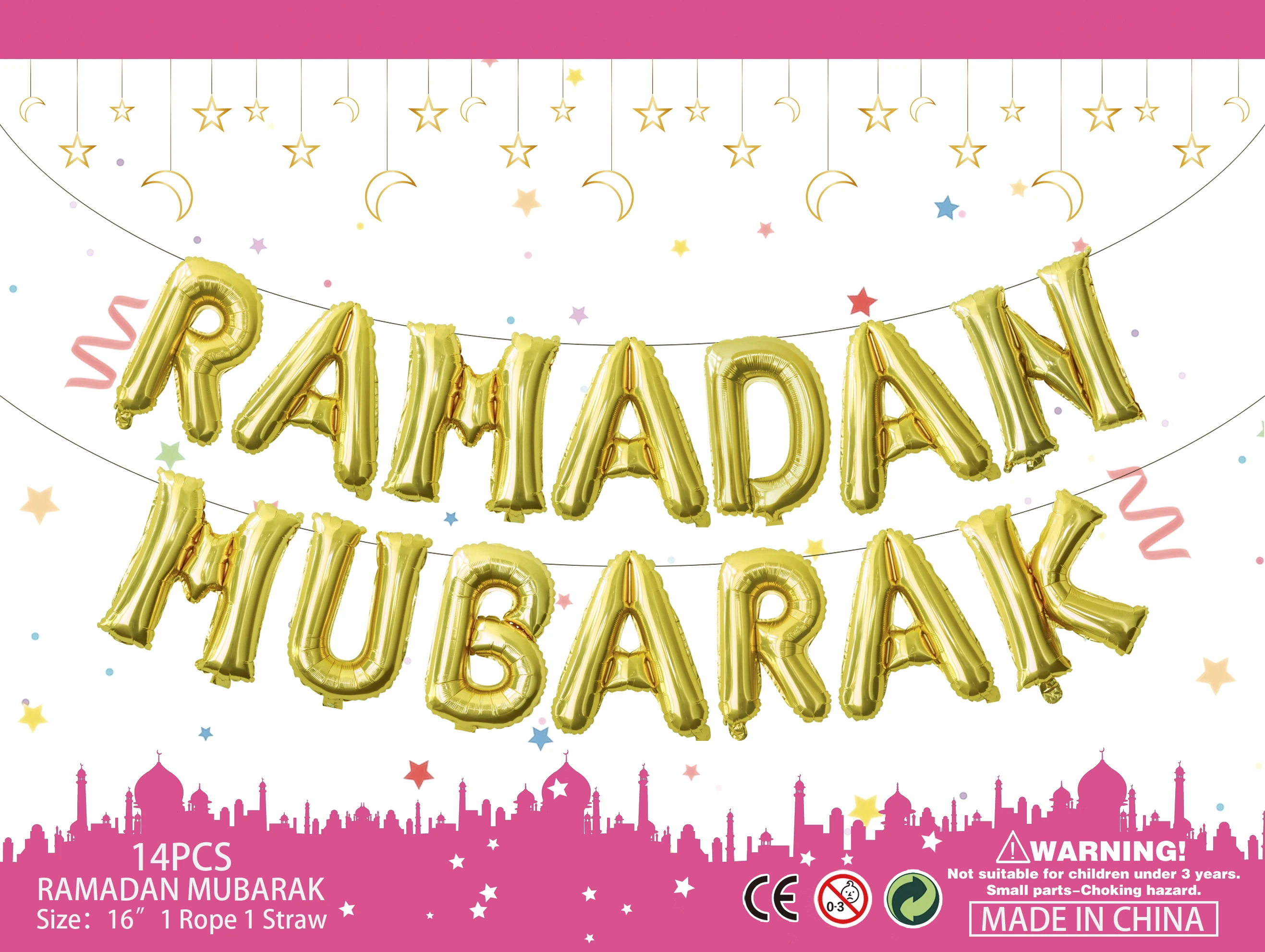 Праздничный набор Eid 16 дюймов буква EID MUBARAK луна звезда мусульманский Рамадан mubarak украшение воздушный шар из алюминиевой фольги оптовая продажа