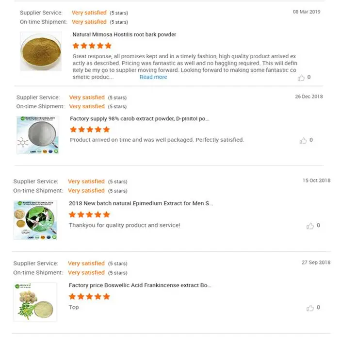 High quality pure natural shiitake mushroom extract powder 1kg price free