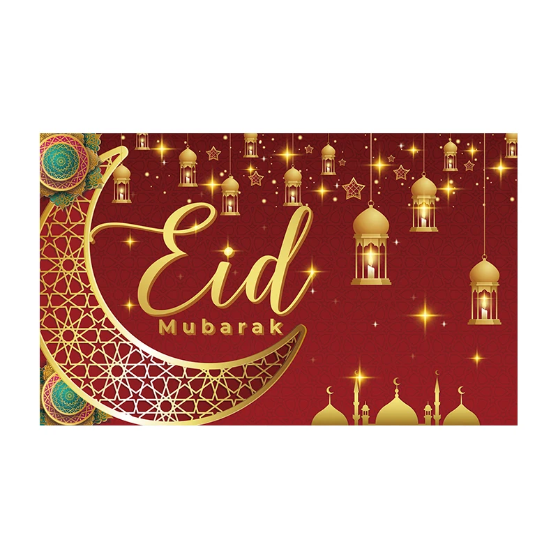 Eid Mubarak Porch Sign & Ramadan Banner Indoor/Outdoor Hanging Decoration Set for Eid Al-Fitr Party Celebration