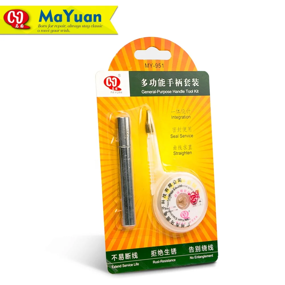 Mayuan Molybdenum LCD Cutting Wire Storage Handle Tool Kit for LCD Screen Separator