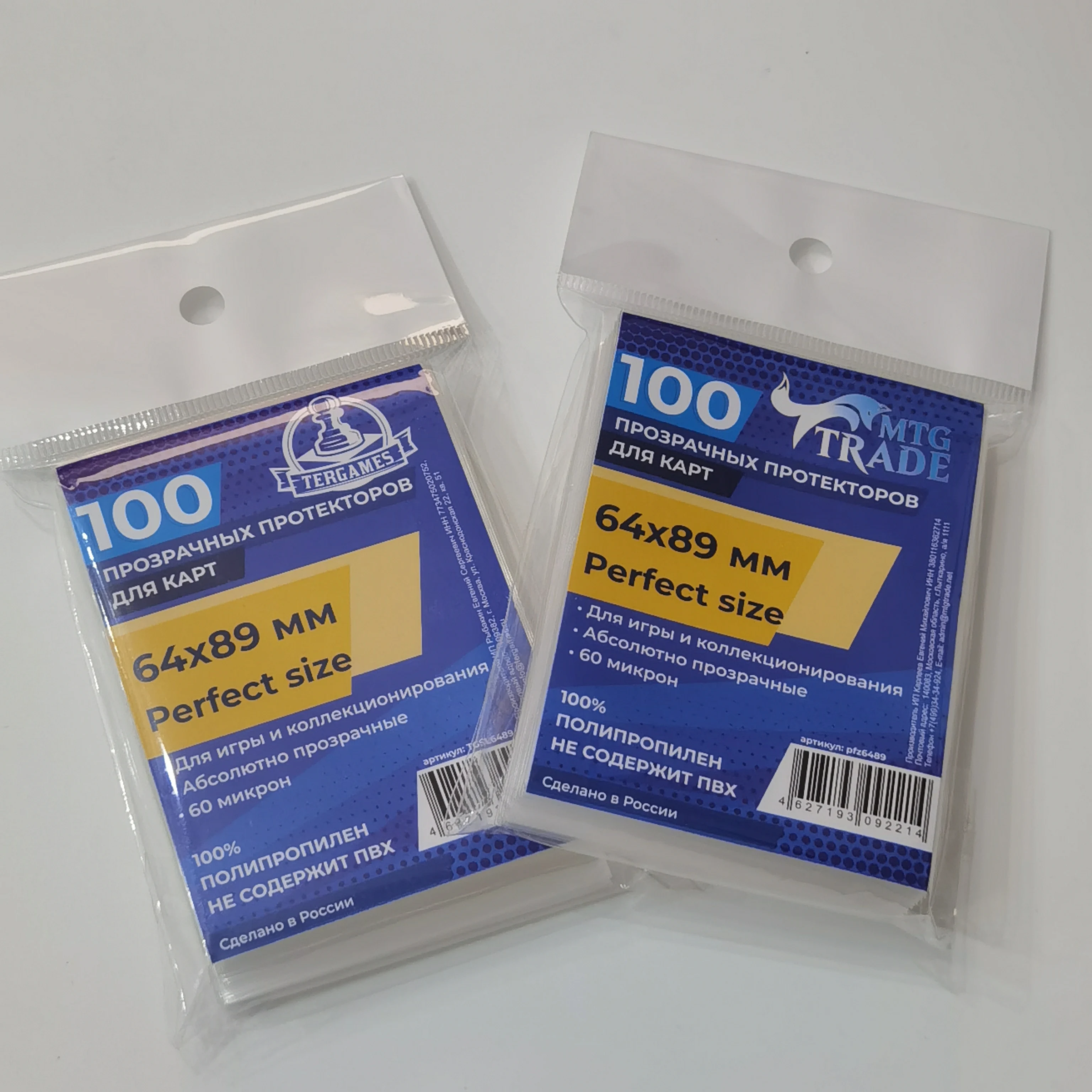 TCG/MTG penny card sleeves for baseball card ultra clear deck protector (Manufactory)