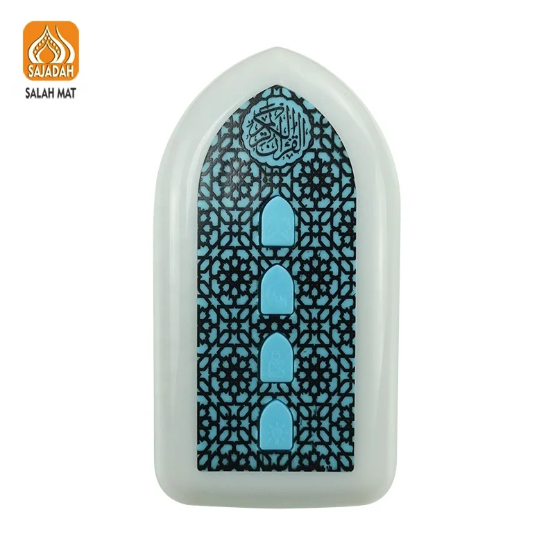 ZK3S Sajadah Colorful Digital Quran Player With Light LED Play Ramadan Muslim Islamic Gifts Set Muslim Toy