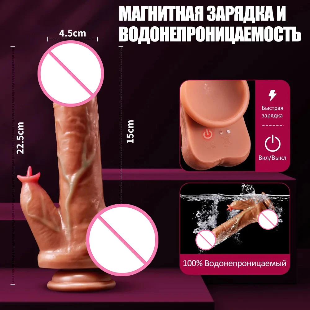 LOVE selling directly by factory. A scalable human dildo with tongue licking and heating thrusting for lady.