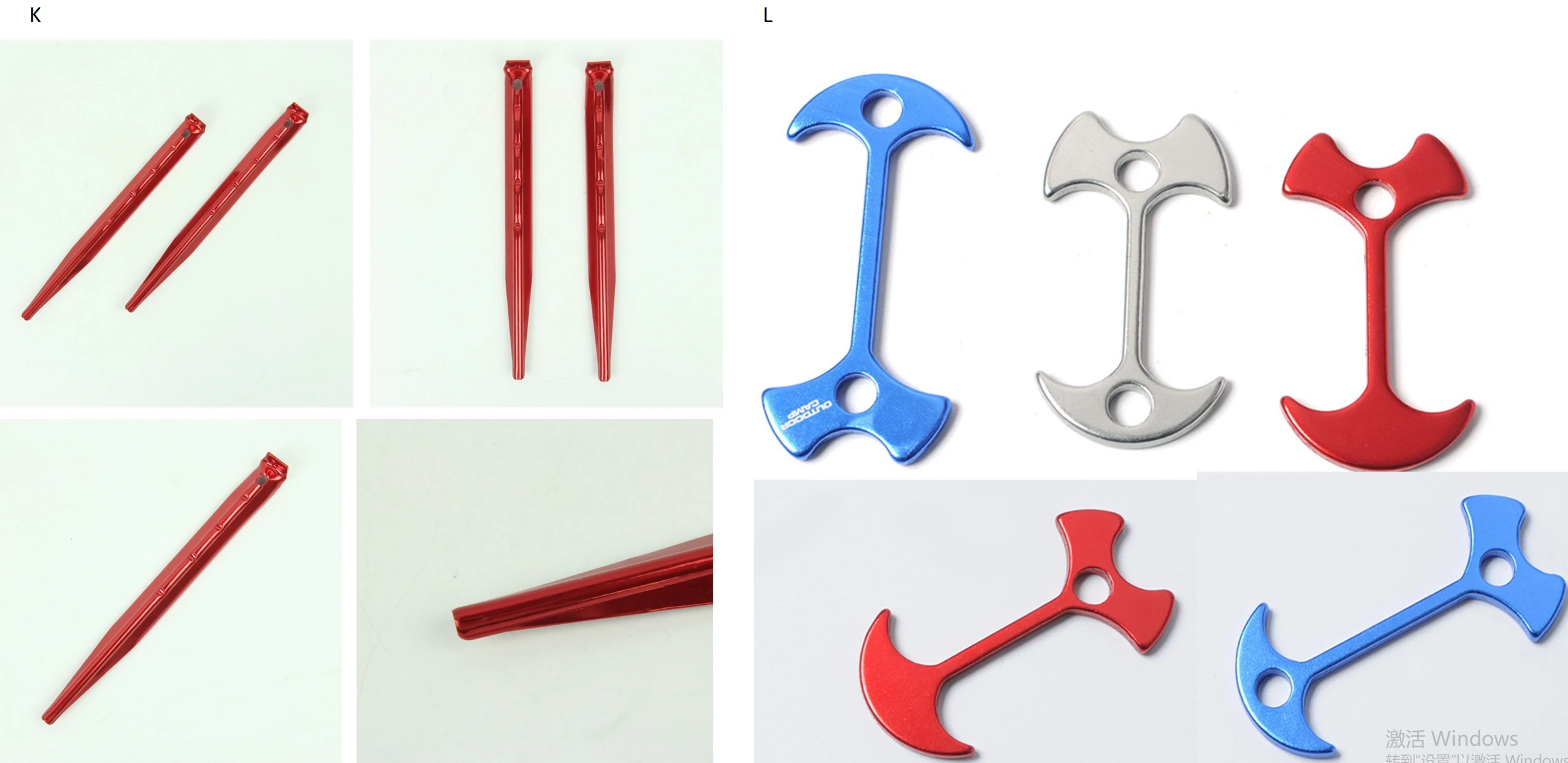 Aluminium Tent Peg.jpg