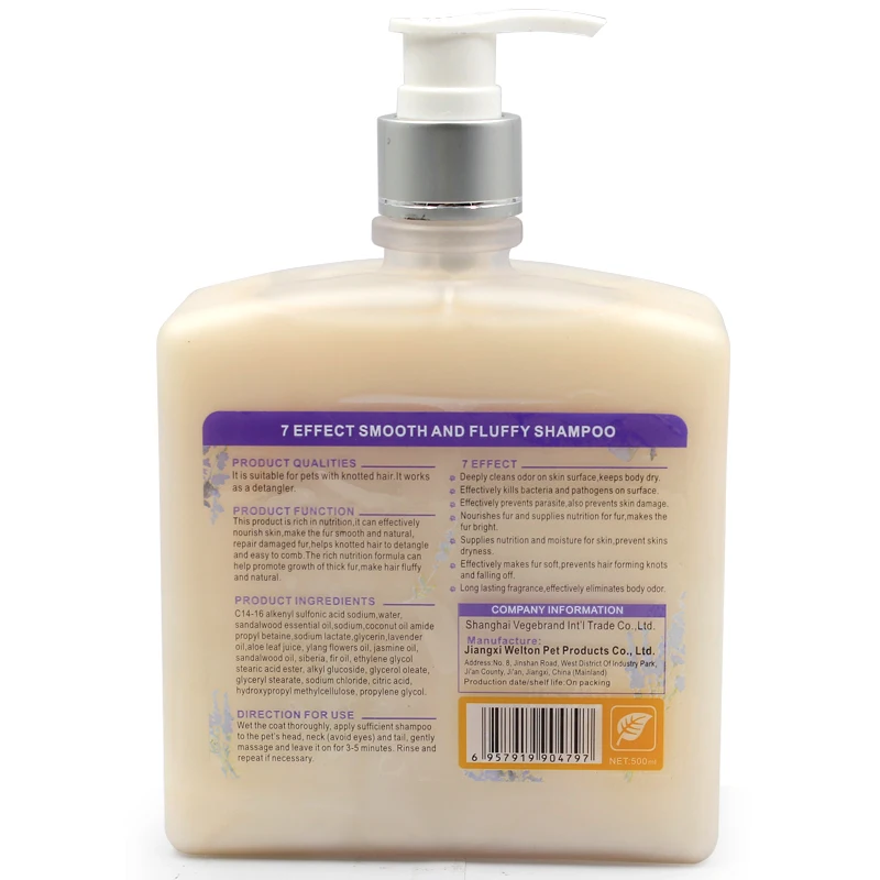 Ультразолотая пена для ванны восстанавливает оригинальный блеск собак