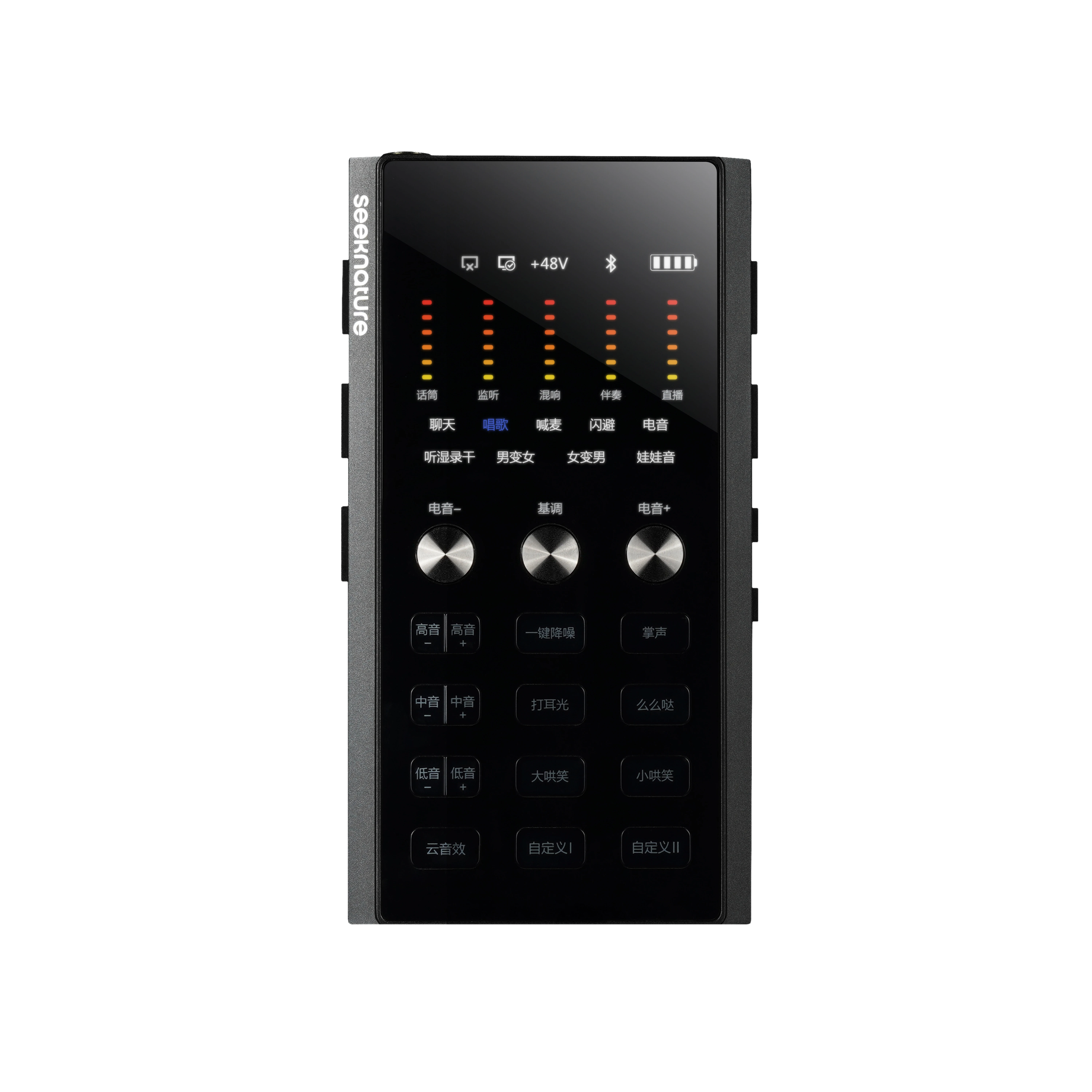 Звуковой интерфейс USB аудио микшер рекордер внешняя звуковая карта