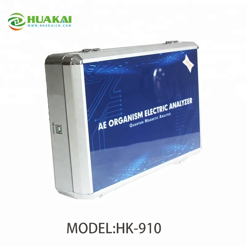 9th Quantum Magnetic Resonance Analyzer Family Health Body