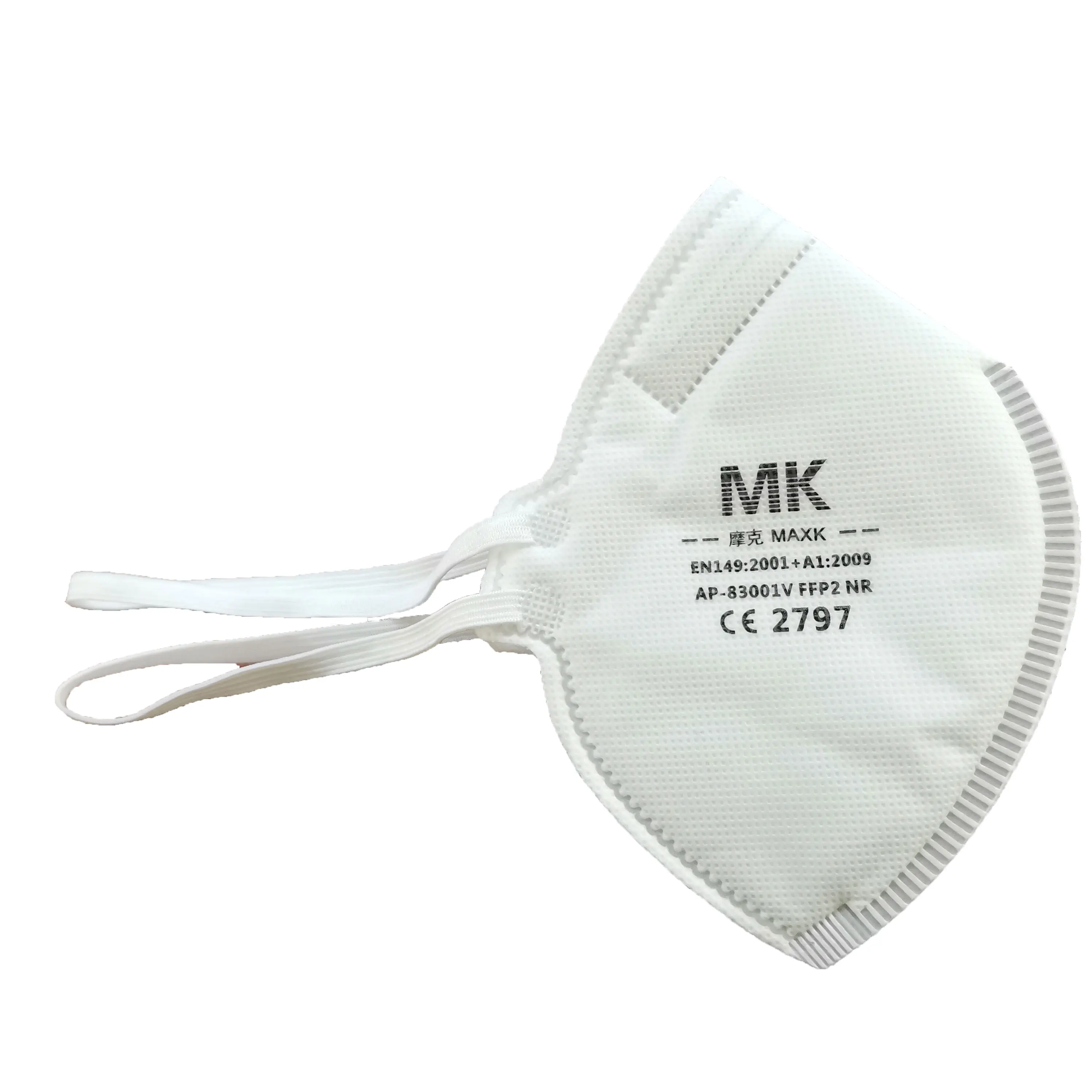 Высокое качество, постельные принадлежности, взрослым, уход за кожей лица напечатанные таможней оптовая торговля одноразовый детский 4 слоя Non-медицинских лицевых масок