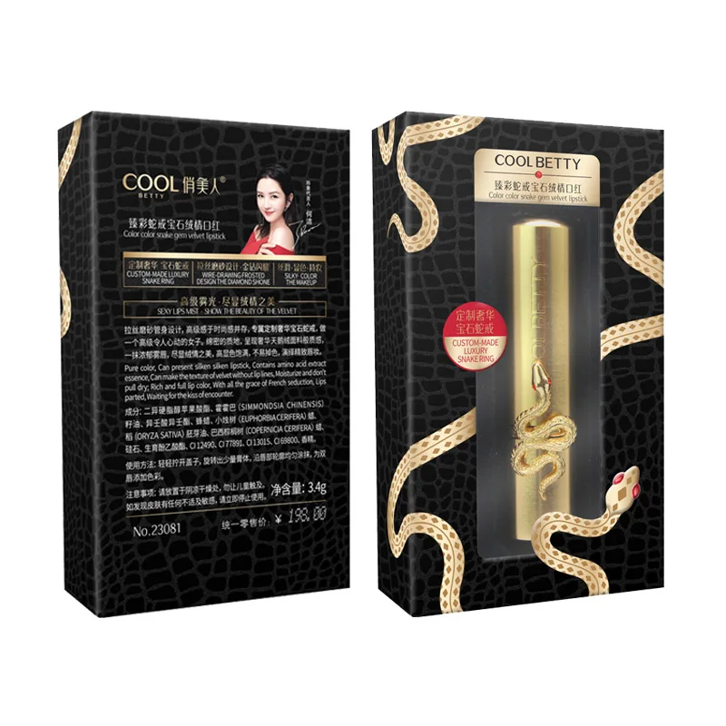 Wholesale high quality snake ring gold lipstick private label waterproof luxury matte lipstick luxury makeup
