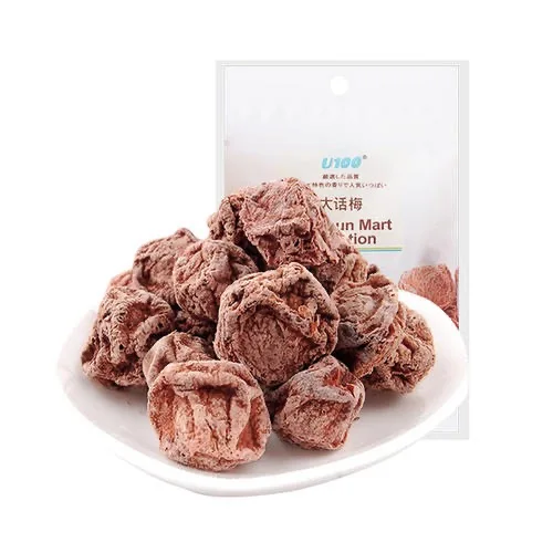 
Horizontal Form Fill Seal Stand-up/Doypack Dry Lemon Kiwi Plum Prunes Pouch Sachet Filling Packing Machine 