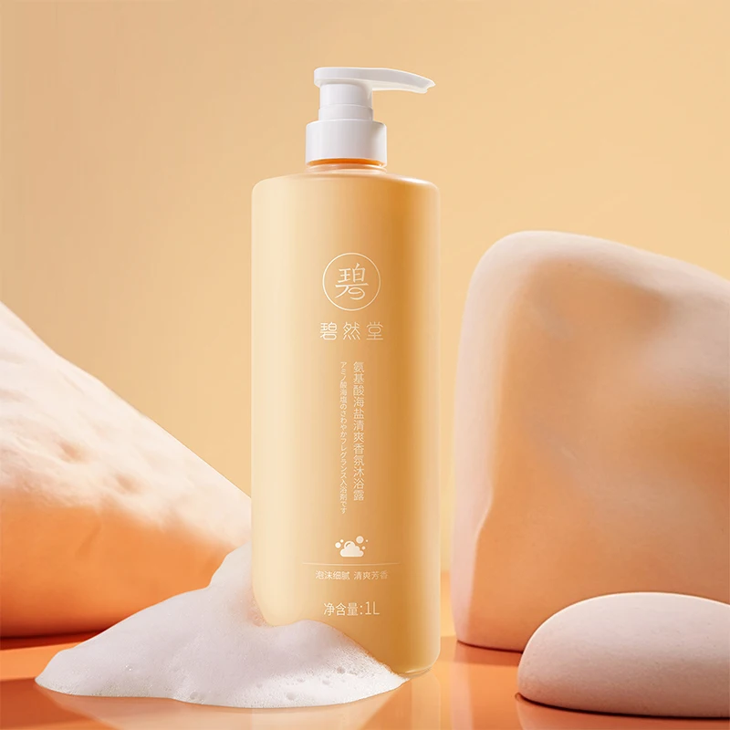 Очищающее средство для тела 1 л