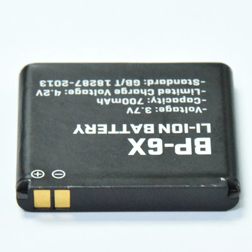 Сделано в Китае BP-6X батарея для Nokia 8800s 8800D 8801 8860 n73i