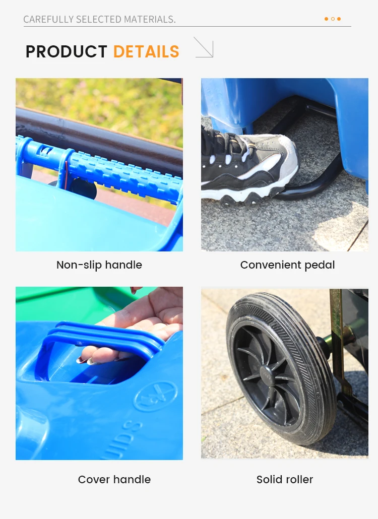 32 gallon large commercial garden outdoor trash can cover 240L box garbage bin recicling street storage plastic waste bins