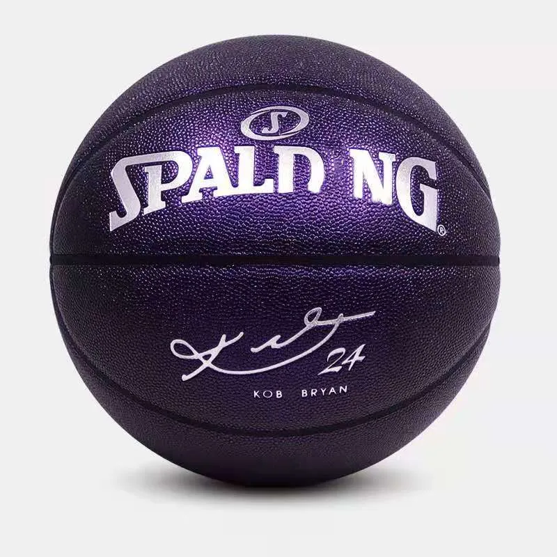 PU Leather Official Standard Size 7 indoor outdoor custom  professional basketball ball baloncesto  76-638y