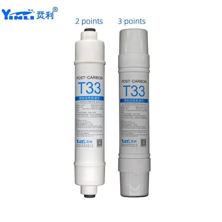 
Polypropylene PP coconut shell granular carbon CTO sintered carbon reverse osmosis membrane filter cartridge set 