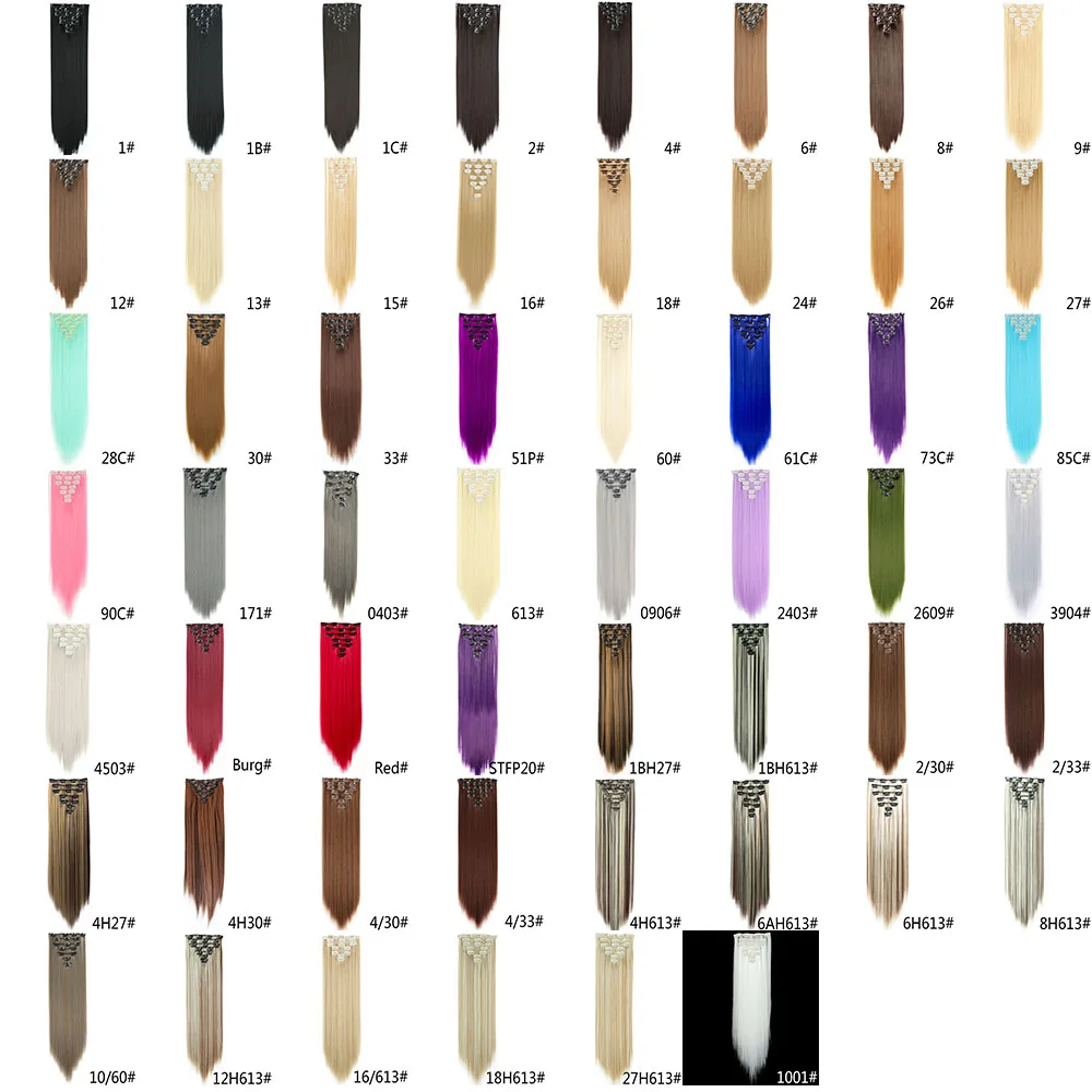 7PCS Clip in Hair Extensions Full Head 22 Inch Long Straight Synthetic Pieces for Women