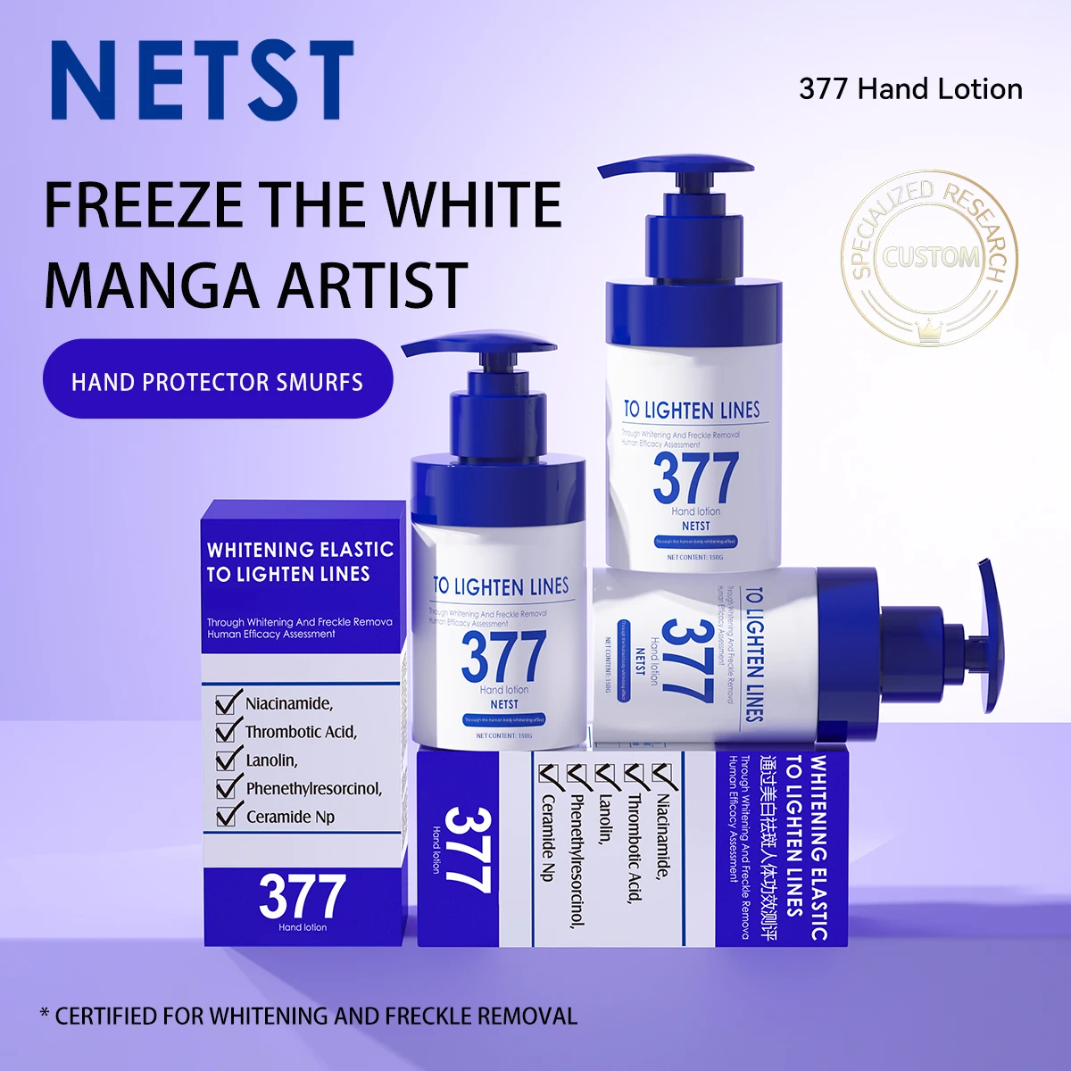 Private label OEM customizes 377 whitening hand cream to reduce hand wrinkles and moisturize and hydrate hand cream