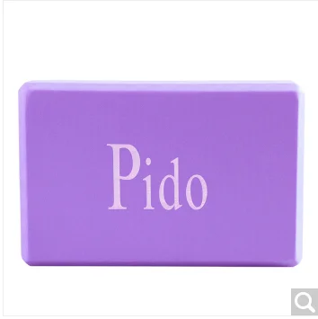 PIDO Eva foam broks Exercise   Eco Friendly Customized Yoga Brick Non-Slip Surface Exercise Fitness Tool Yoga Block