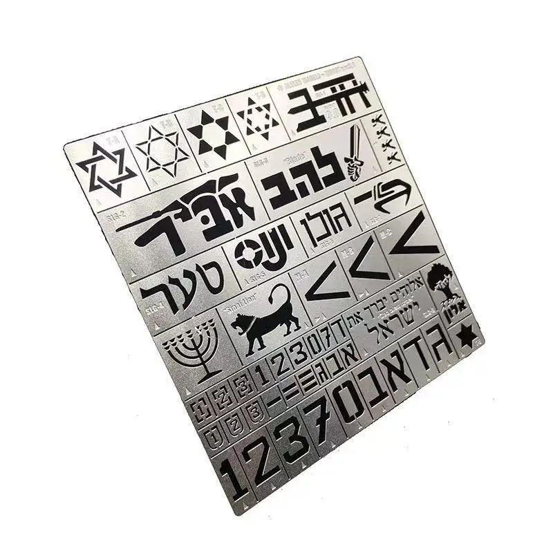 airbrush stencil template number letter thick metal ss painting model sample